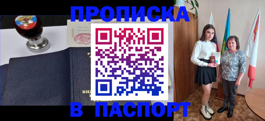 форма 3 в Петровск-Забайкальском